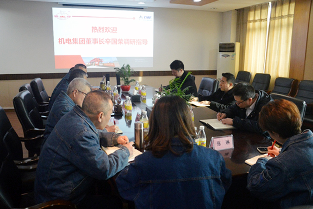 辛国荣到鸽牌.jpg 辛国荣到鸽牌.jpg