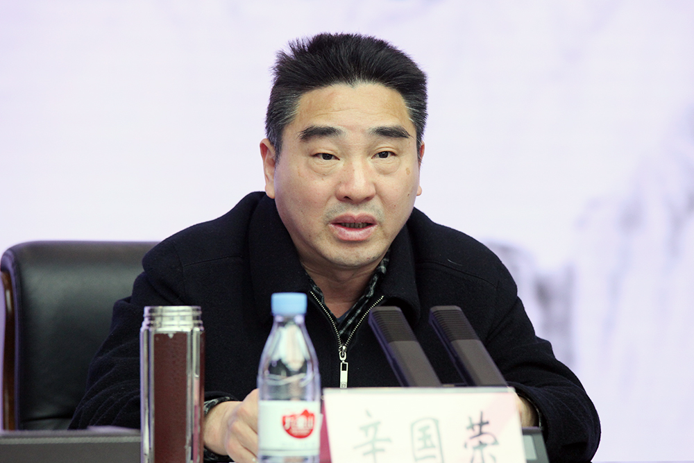 三项管理工作会4.jpg 三项管理工作会4.jpg