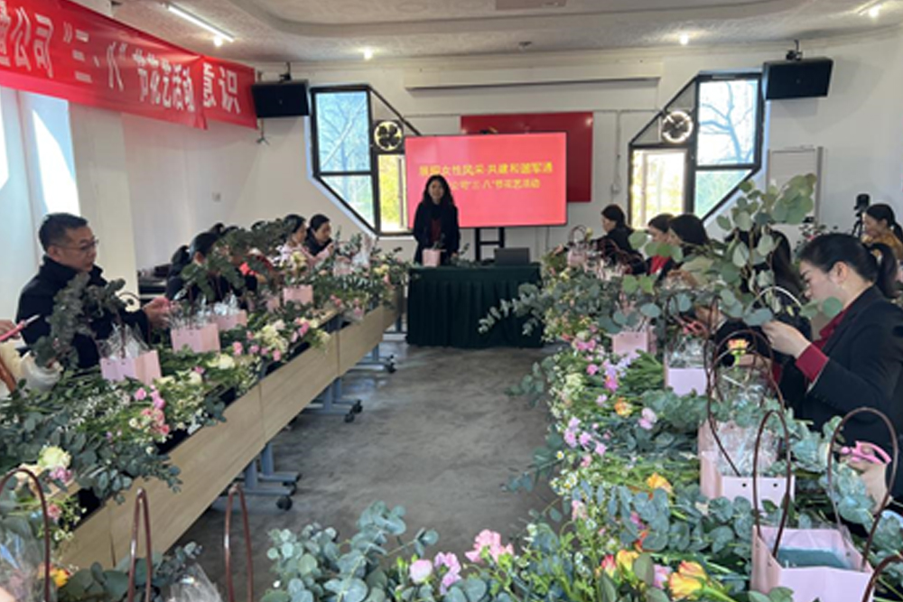 军通公司三八.jpg 军通公司三八.jpg