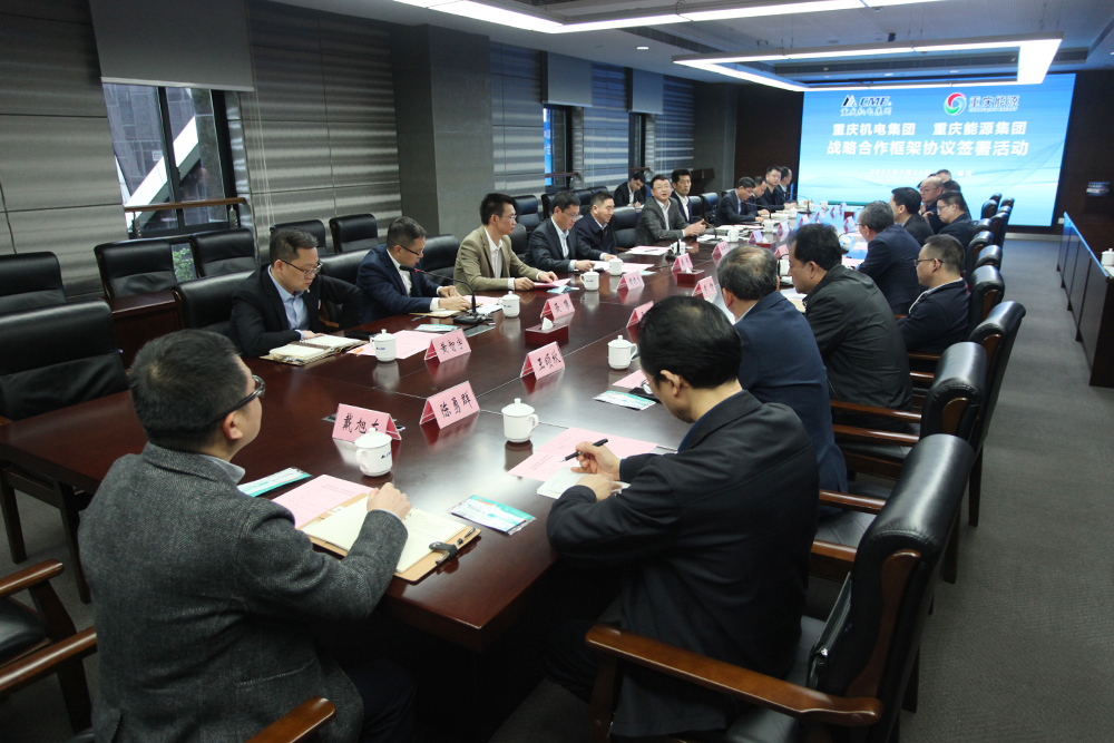 签约1.jpg 签约1.jpg
