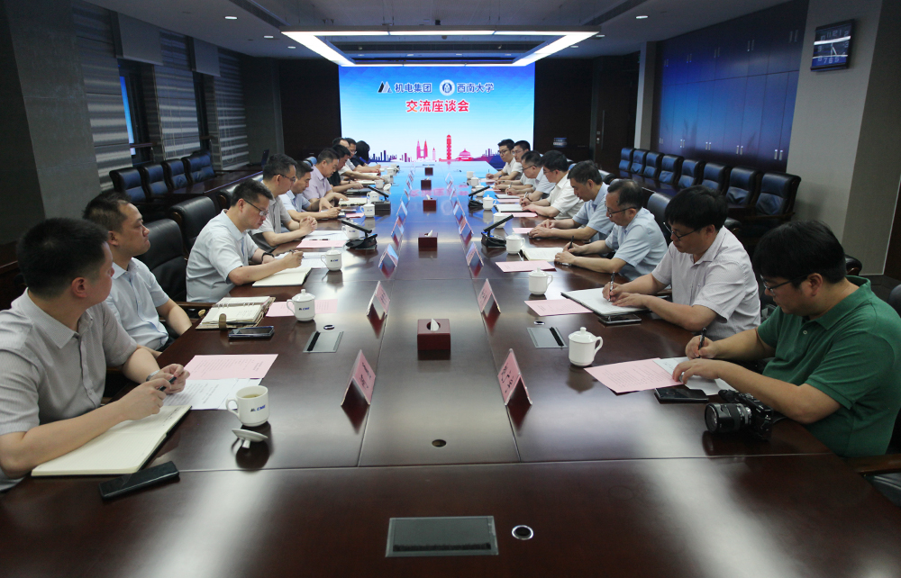 西南大学0.jpg 西南大学0.jpg