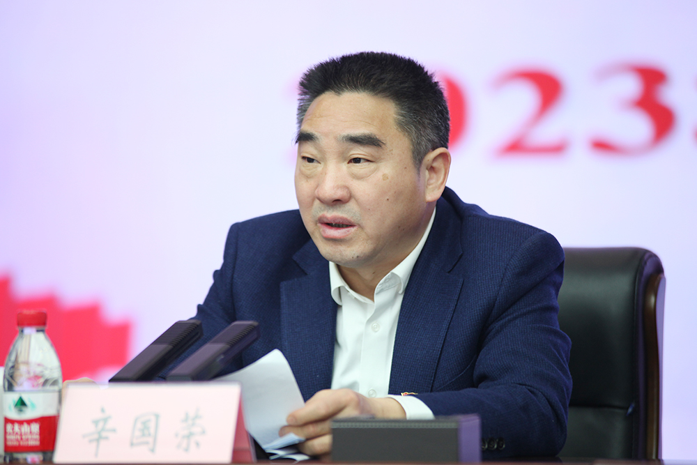 党风廉政辛国荣.jpg 党风廉政辛国荣.jpg
