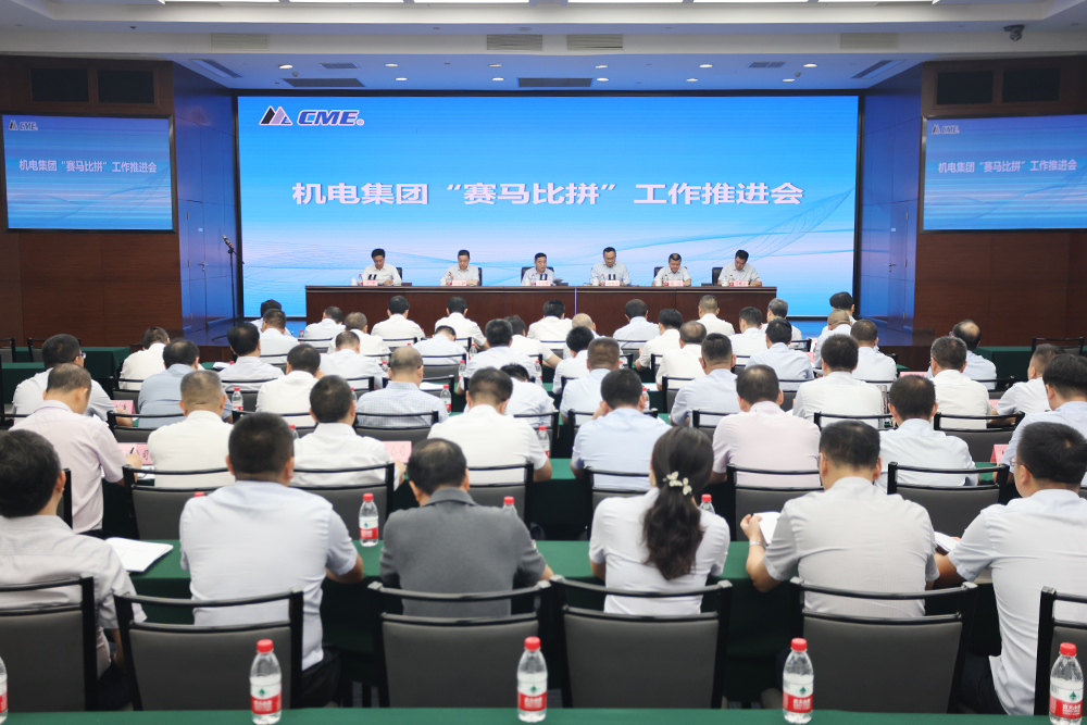 赛马比拼1.jpg 赛马比拼1.jpg