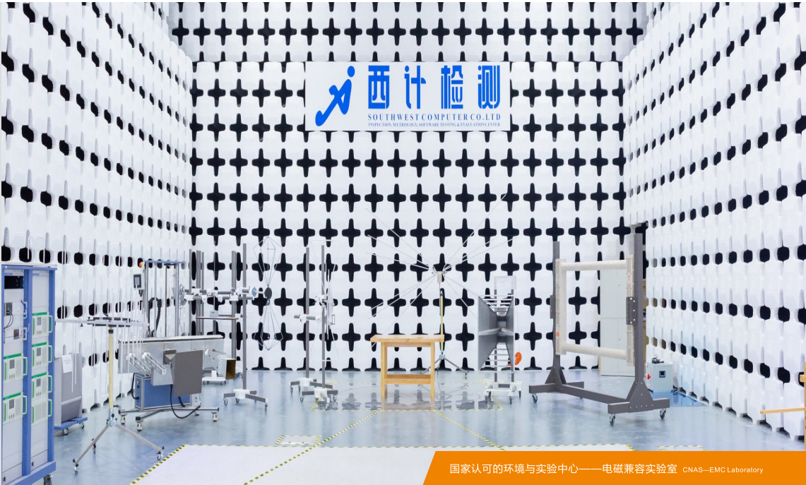 微信图片_20250801173002_263(1).png 微信图片_20250801173002_263(1).png