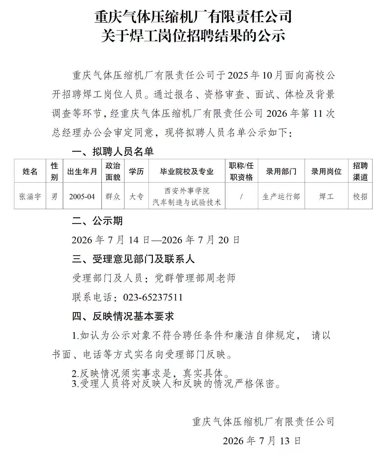 b272ffb334c5320b037b6b39926b8b09.jpg